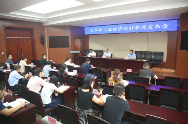 2019山西省上半年经济总量_山西省地图(2)