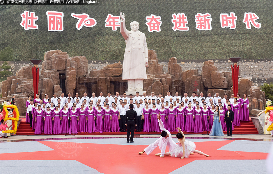 孝义:讴歌祖国70年