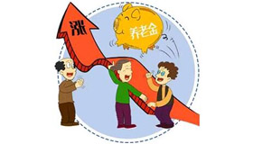 【图解】山西织牢社保网，人民生活有保障