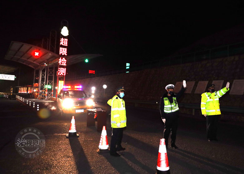 平顺：严防死守疫情防线