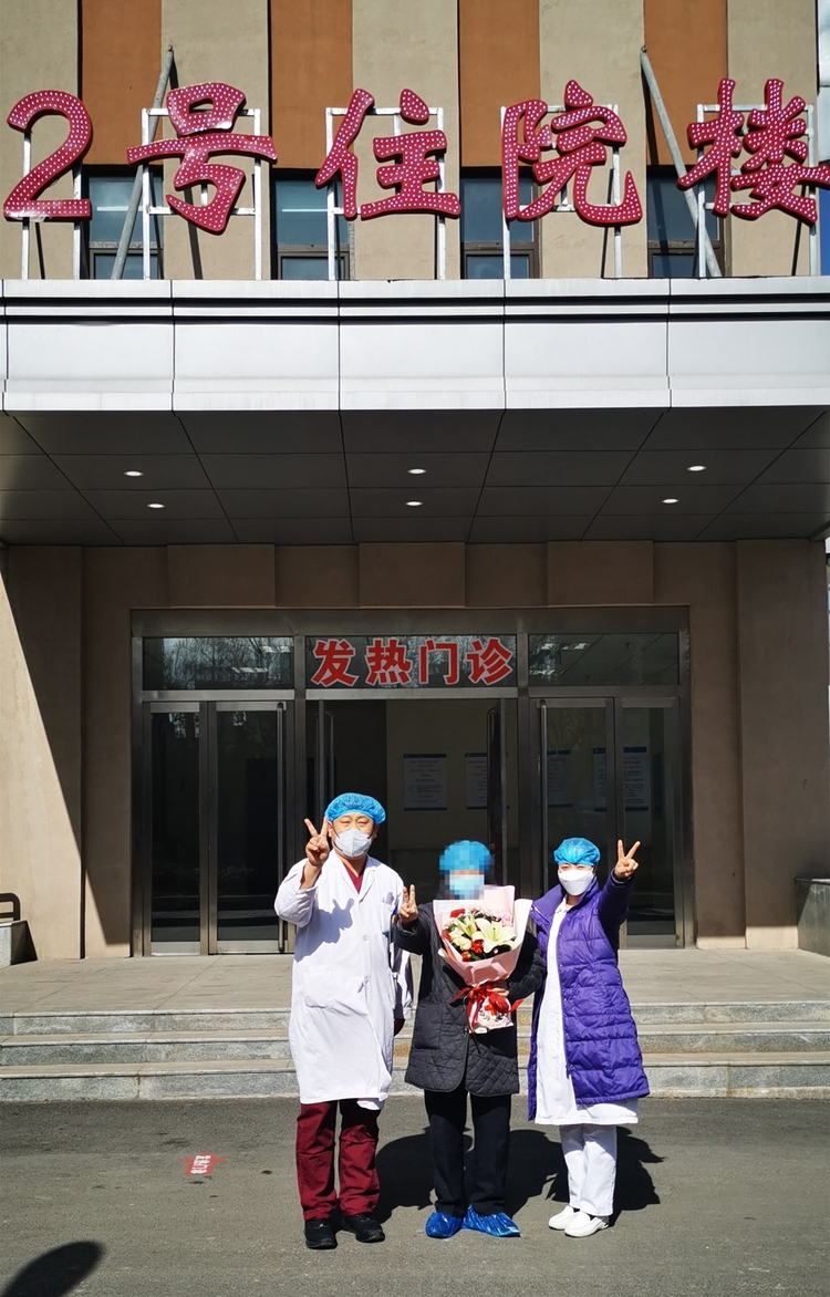 山西日报记者曹秀娟报道:2月21日,太原市又有两名新型冠肺炎重症