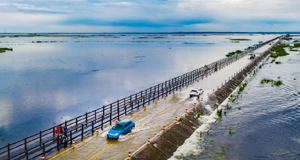 “最美水上公路”禁止通行