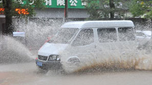 台风“黑格比”登陆