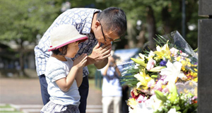 日本举行原子弹爆炸和平祈念仪式