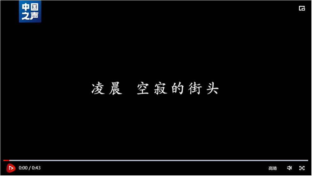 “12岁男孩深夜离家出走，一句话让民警哽咽