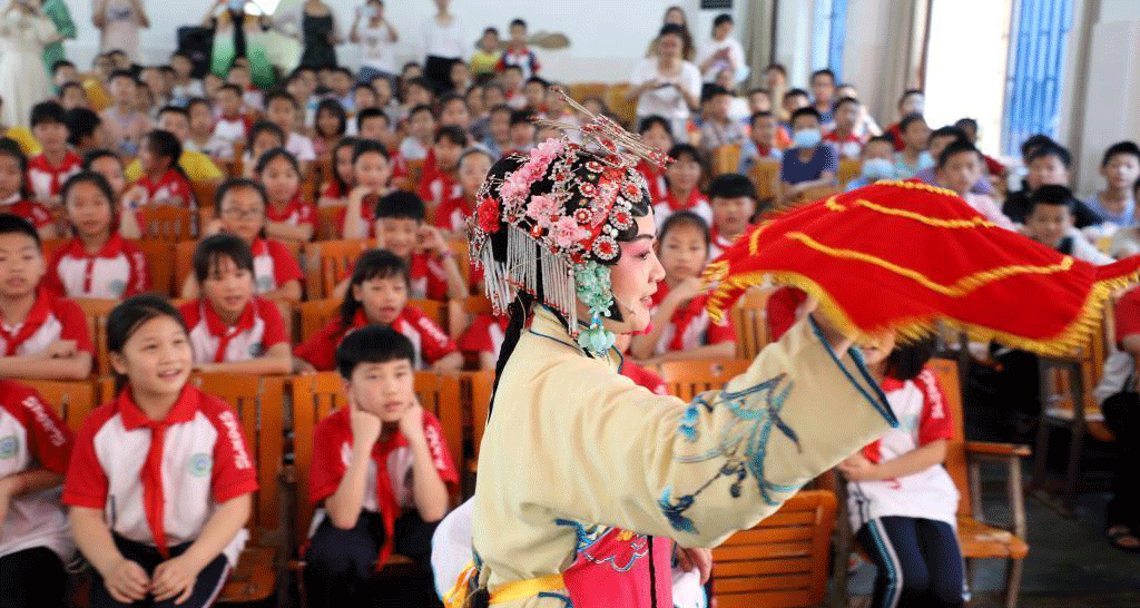 花鼓戏 进校园