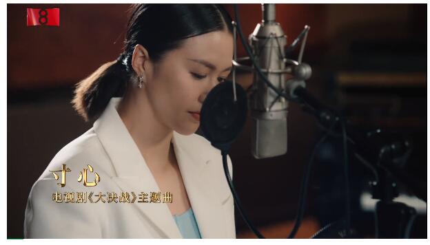 总台出品大决战主题曲mv重磅首发
