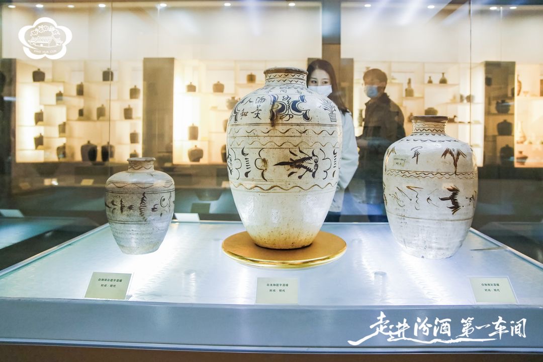 再问酒家何处有?汾酒博物馆清香满怀