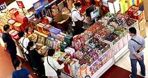 9月CPI同比上涨0.7%