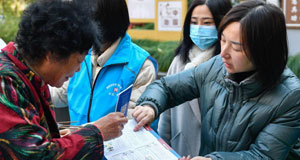 宪法宣传到基层