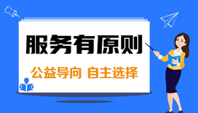 【海报】孩子们的课后服务可不止做题