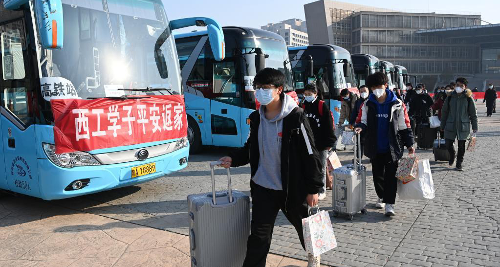 西安首批低风险区域高校学生离校返乡