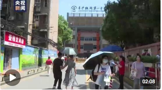 残障学生该怎么参加高考？各地“合理便利”措施暖心上阵