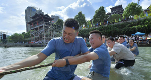 迎接“全民健身日”