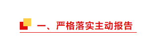 山西发布最新提示：入晋返晋人员速看！黄码红码人员速看！