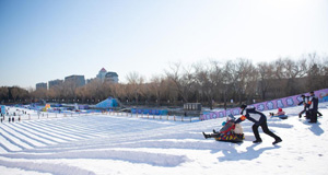 北京公园开启冰雪游园会活动