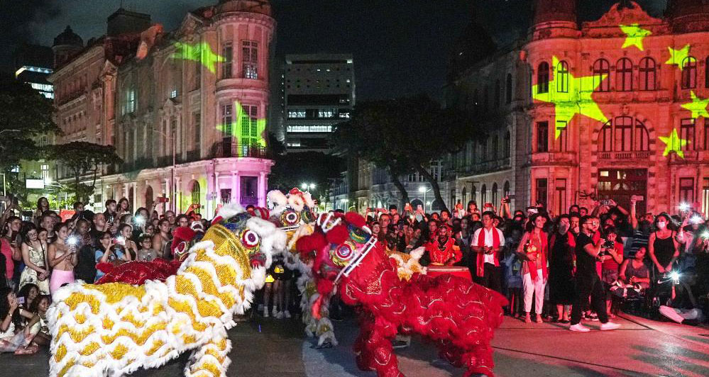 巴西累西腓举行中国春节庆祝活动