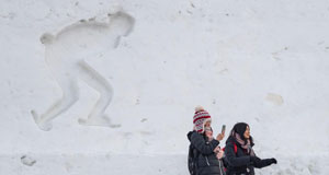 第五届哈尔滨松花江冰雪嘉年华闭园