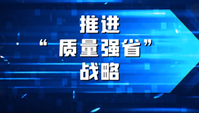 就在明天！首批“山西精品”惊艳亮相！