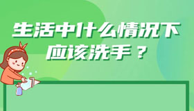 朔州市招商引资为“塞上绿都”注入澎湃动力