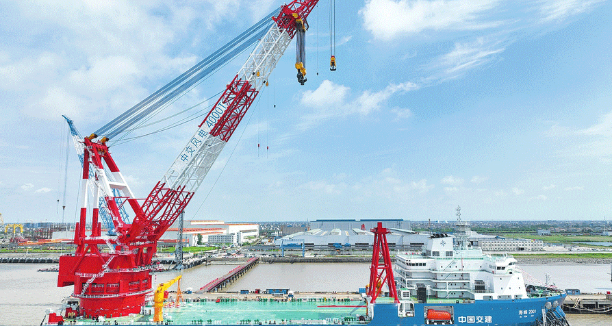 “海峰2001”4000吨全回转起重船交船