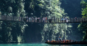 湖北鹤峰：峡谷探幽