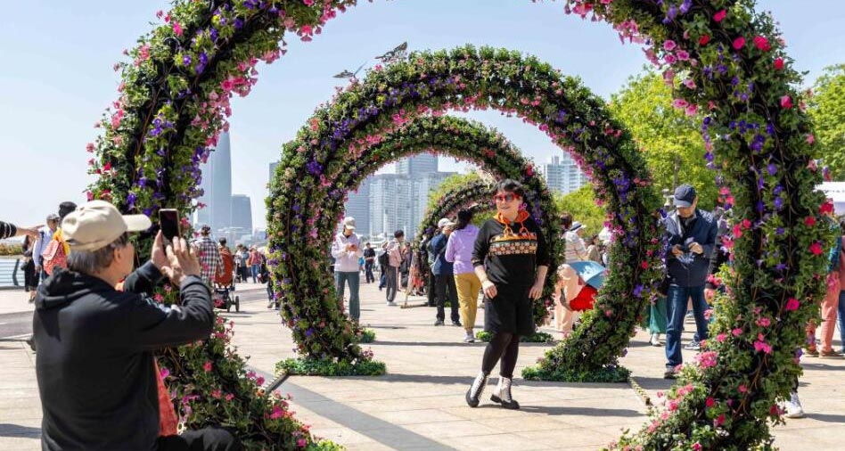 2024上海（国际）花展开幕