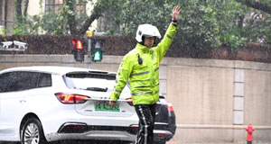 台风“康妮”致上海普降暴雨