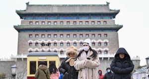 北京迎来大风降温天气