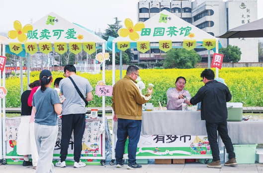 “以花为媒” 打造春日消费新场景