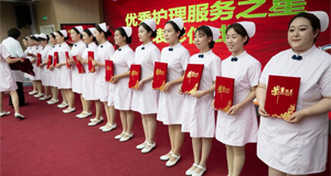 迎接国际护士节 致敬白衣天使