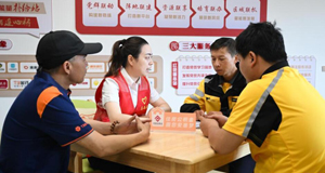 持续释放公积金制度红利