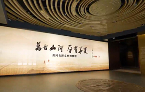 “粟”说一粒小米的故事