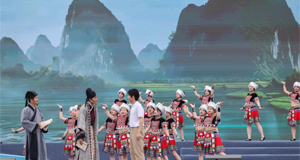“5·19中国旅游日”主会场活举行