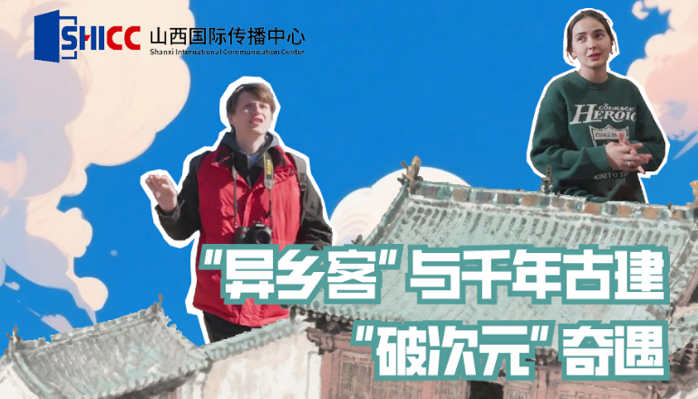 我为古建代言！代言人×古建CP，你pick哪一组？