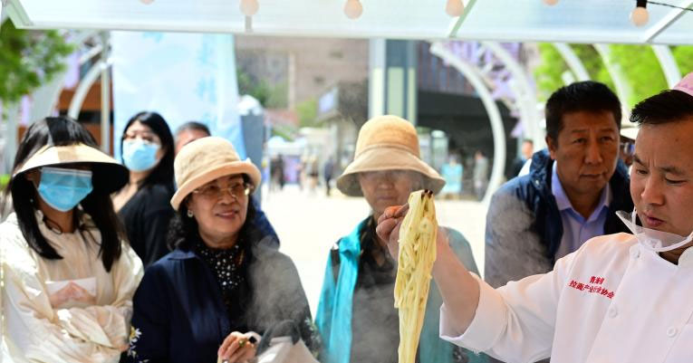 2025青海文化旅游节在西宁市开幕