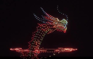千机绘光影 低空启新章