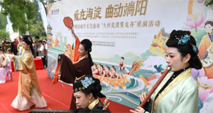 圆明园里过端午