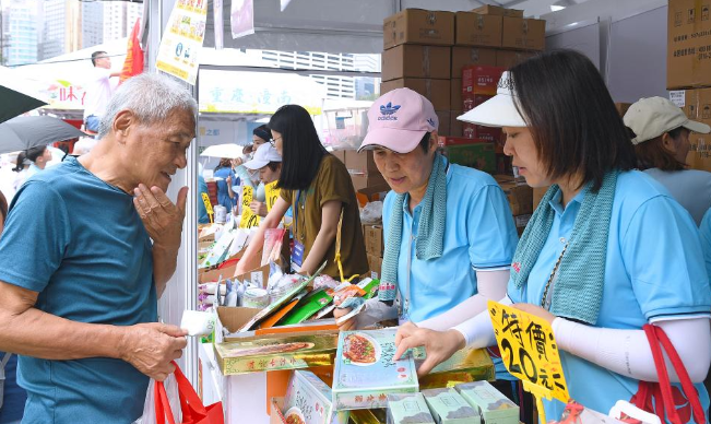 第三届“家乡市集嘉年华”在港开幕