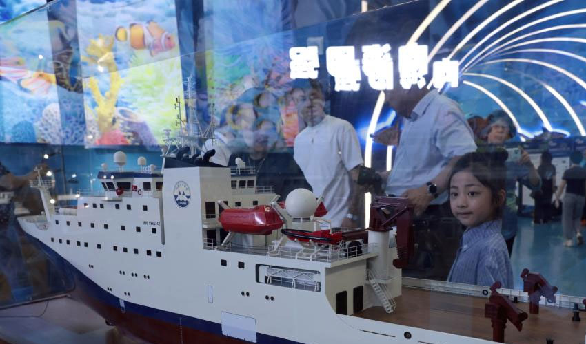中国大洋协会成立35周年成就展在上海开幕