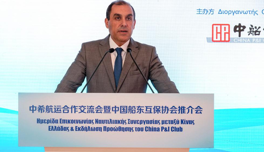 中船保欧盟首家办事机构落户希腊