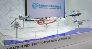 中国航空明星产品亮相巴黎航展