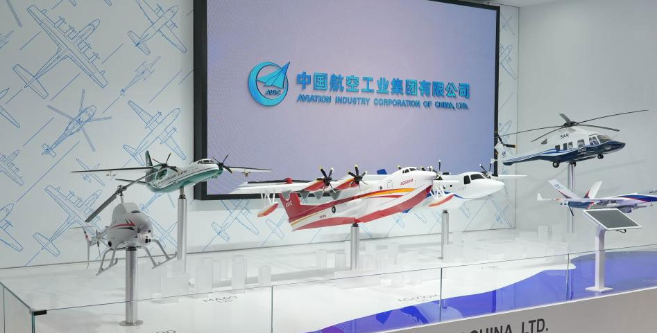 中国航空明星产品亮相巴黎航展