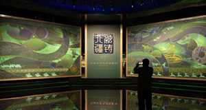 内蒙古博物院（新馆）开馆试运行