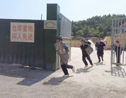 “三防”应急演练