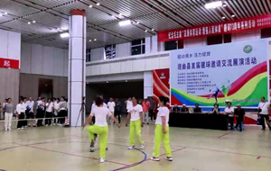 “毽”步如飞 逐鹿争峰