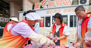 “暖新驿站”化身清凉补给站