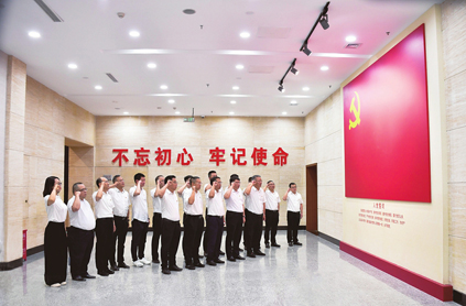 弘扬伟大建党精神 赓续传承红色血脉