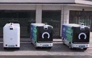 翼城县首批无人配送车上路试运行
