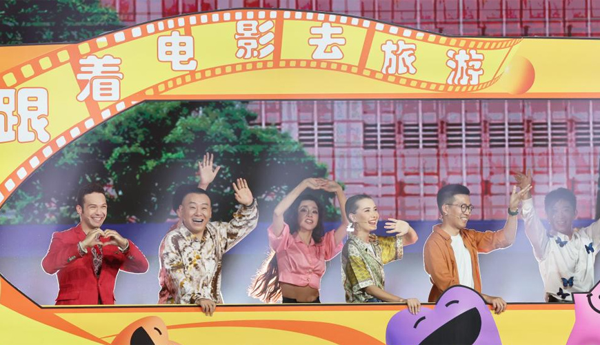 第二届中国（沈阳）喜剧电影周闭幕